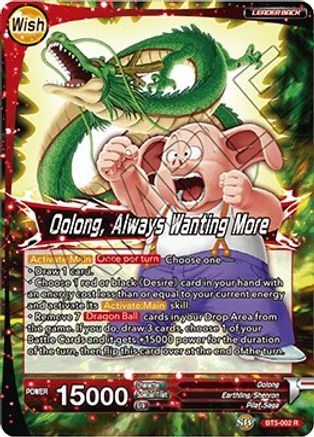 Pilaf // Oolong, Always Wanting More - Miraculous Revival - Rare - BT5-002