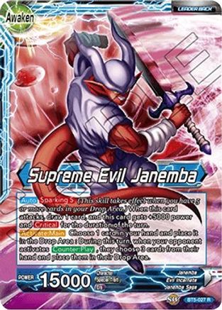 Janemba // Supreme Evil Janemba - Miraculous Revival - Rare - BT5-027