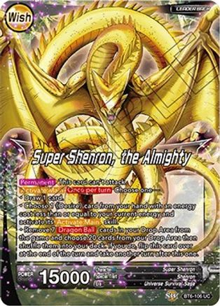 Super Dragon Balls // Super Shenron, the Almighty - Revision Pack 2020 - Uncommon - BT6-106