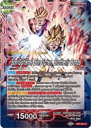Son Gohan // Son Gohan & Son Goten, Brotherly Bonds - Assault of the Saiyans Pre-Release Cards - Promo - BT7-001_PR