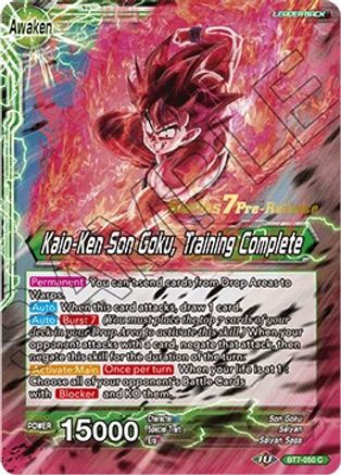 Son Goku // Kaio-Ken Son Goku, Training Complete - Assault of the Saiyans Pre-Release Cards - Promo - BT7-050_PR