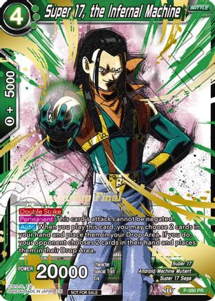 Super 17, the Infernal Machine (Championship Final 2019) - Tournament Promotion Cards - Promo - P-080