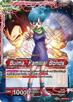 Bulma // Bulma, Familial Bonds - Malicious Machinations Pre-Release Cards - Common - BT8-001_PR
