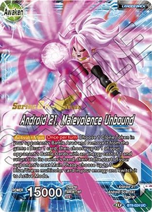 Android 21 // Android 21, Malevolence Unbound - Malicious Machinations Pre-Release Cards - Uncommon - BT8-024_PR