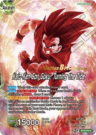 Son Goku // Kaio-Ken Son Goku, Turning the Tide - Malicious Machinations Pre-Release Cards - Common - BT8-044_PR