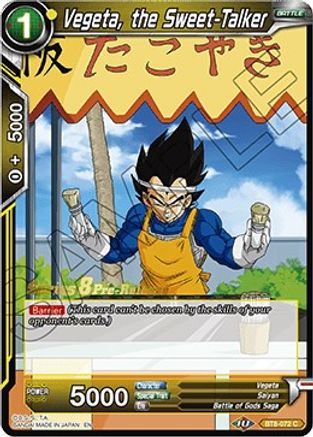 Vegeta, the Sweet-Talker - Malicious Machinations Pre-Release Cards - Common - BT8-072_PR