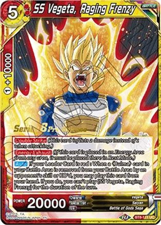SS Vegeta, Raging Frenzy - Malicious Machinations Pre-Release Cards - Uncommon - BT8-111_PR