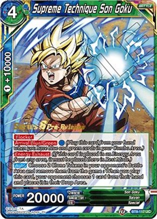 Supreme Technique Son Goku - Malicious Machinations Pre-Release Cards - Uncommon - BT8-117_PR