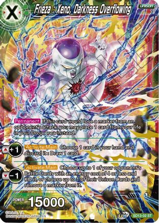 Frieza: Xeno, Darkness Overflowing - Rise of the Unison Warrior - Starter Rare - SD13-02