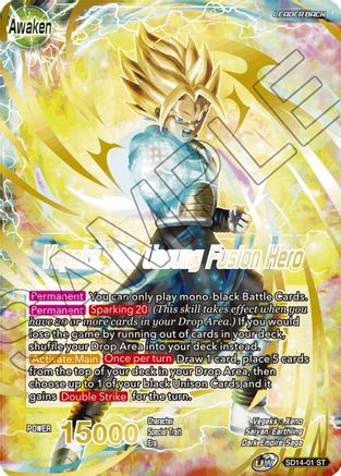 Vegeta: Xeno & Trunks Xeno // Vegeks, the Unsung Fusion Hero - Rise of the Unison Warrior - Starter Rare - SD14-01