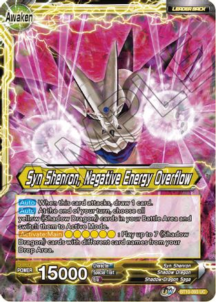 Syn Shenron // Syn Shenron, Negative Energy Overflow - Rise of the Unison Warrior (2nd Edition) - Uncommon - BT10-093