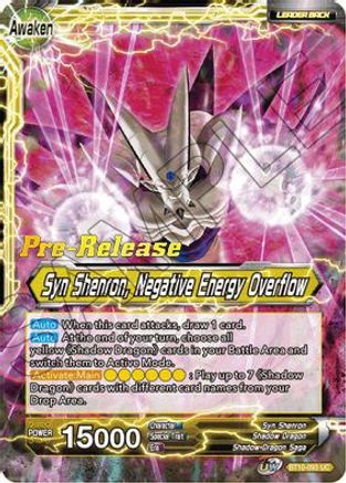 Syn Shenron // Syn Shenron, Negative Energy Overflow - Rise of the Unison Warrior Pre-Release Cards - Uncommon - BT10-093