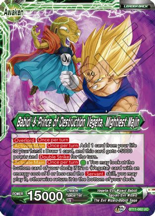 Vegeta & Babidi // Babidi & Prince of Destruction Vegeta, Mightiest Majin - Vermilion Bloodline (2nd Edition) - Uncommon - BT11-062