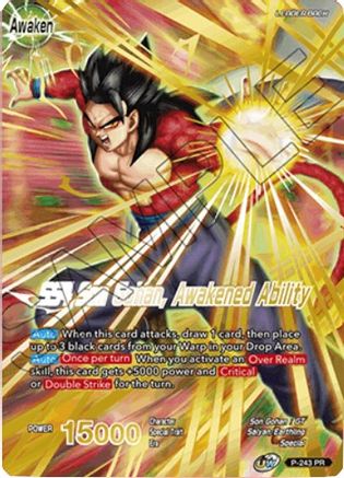 Son Gohan // SS4 Son Gohan, Awakened Ability (Full Art) - Promotion Cards - Promo - P-243
