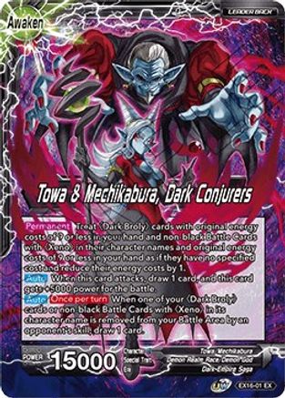 Towa // Towa & Mechikabura, Dark Conjurers - Expansion Deck Box Set 16: Ultimate Deck - Expansion Rare - EX16-01
