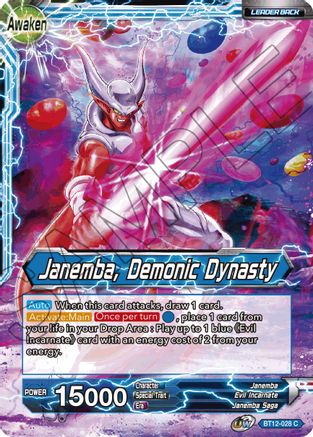 Janemba // Janemba, Demonic Dynasty - Vicious Rejuvenation - Common - BT12-028