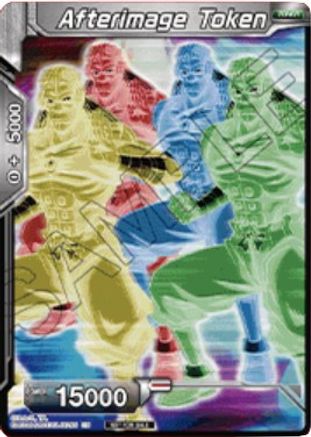 Afterimage Token (Premier TO Online Event Series 2020) - Tournament Promotion Cards - Token -