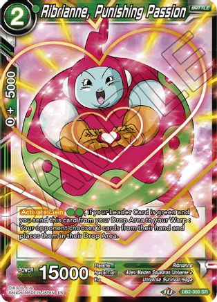 Ribrianne, Punishing Passion (Reprint) - Battle Evolution Booster - Super Rare - DB2-069