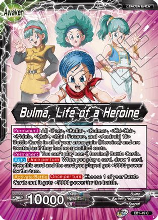 Bulma // Bulma, Life of a Heroine - Battle Evolution Booster - Common - EB1-49