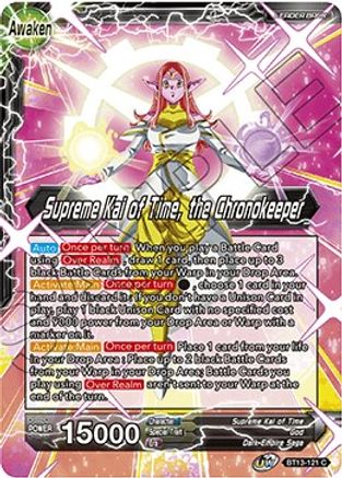 Supreme Kai of Time // Supreme Kai of Time, the Chronokeeper - Supreme Rivalry - Common - BT13-121