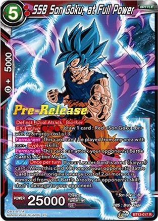 SSB Son Goku, at Full Power - Supreme Rivalry Pre-Release Cards - Rare - BT13-017