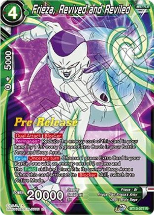 Frieza, Revived and Reviled - Supreme Rivalry Pre-Release Cards - Rare - BT13-077