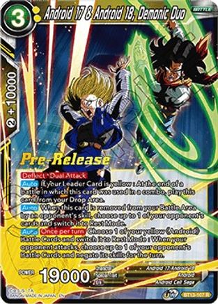 Android 17 & Android 18, Demonic Duo - Supreme Rivalry Pre-Release Cards - Rare - BT13-107