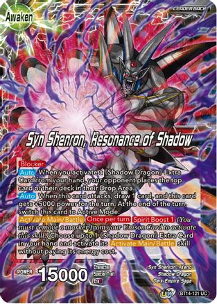 Syn Shenron // Syn Shenron, Resonance of Shadow - Cross Spirits - Uncommon - BT14-121