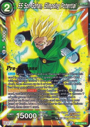 SS Son Gohan, Glimpsing Potential - Cross Spirits Pre-Release Cards - Rare - BT14-065
