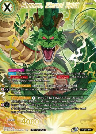 Shenron, Eternal Spirit (Gold Stamped) - Promotion Cards - Promo - P-311