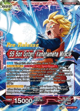 Son Goten // SS Son Goten, Kamehameha Miracle - Saiyan Showdown Pre-Release Cards - Uncommon - BT15-001
