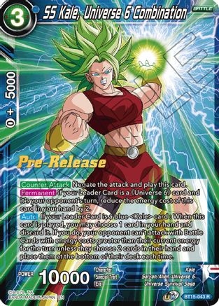 SS Kale, Universe 6 Combination - Saiyan Showdown Pre-Release Cards - Rare - BT15-043