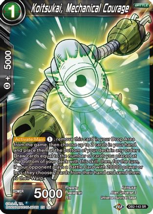 Koitsukai, Mechanical Courage - Mythic Booster - Super Rare - DB2-143