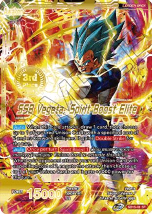 Vegeta // SSB Vegeta, Spirit Boost Elite (2021 Championship 3rd Place) - Tournament Promotion Cards - Starter Rare - SD15-01