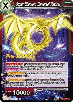 Super Shenron, Universal Revival - Realm of the Gods Pre-Release Cards - Uncommon - BT16-004