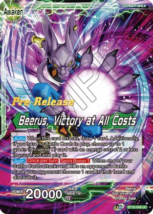 Beerus // Beerus, Victory at All Costs - Realm of the Gods Pre-Release Cards - Uncommon - BT16-046
