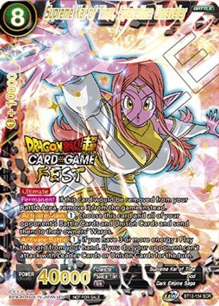 Supreme Kai of Time, Spacetime Unraveler (Card Game Fest 2022) - Tournament Promotion Cards - Promo - BT12-154