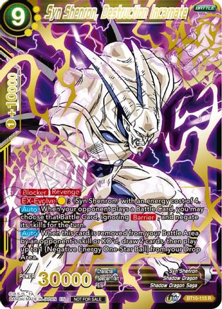 Syn Shenron, Destruction Incarnate (Alternate Art) - Tournament Promotion Cards - Promo - BT10-115