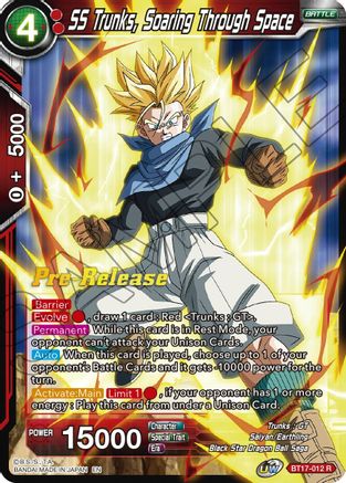 SS Trunks, Soaring Through Space - Ultimate Squad Pre-Release Cards - Rare - BT17-012