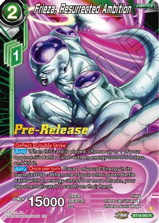 Frieza, Resurrected Ambition - Dawn of the Z-Legends Pre-Release Cards - Rare - BT18-063