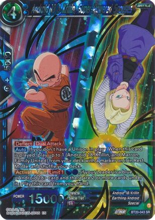 Android 18 & Krillin, Super-Powered Spouses - Power Absorbed - Super Rare - BT20-043