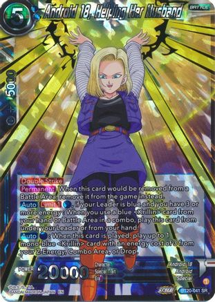 Android 18, Helping Her Husband - Power Absorbed - Super Rare - BT20-041