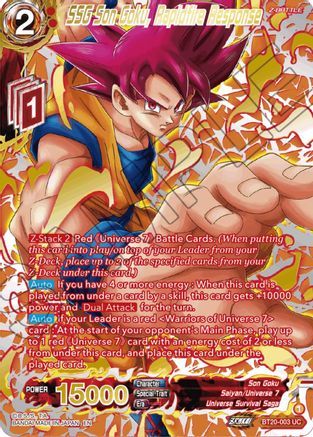 SSG Son Goku, Rapidfire Response (Gold-Stamped) - Power Absorbed - Uncommon - BT20-003