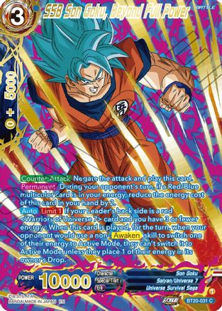 SSB Son Goku, Beyond Full Power (Gold-Stamped) - Power Absorbed - Common - BT20-031