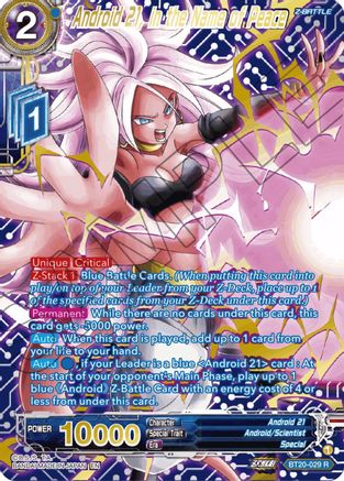 Android 21, in the Name of Peace (Gold-Stamped) - Power Absorbed - Rare - BT20-029