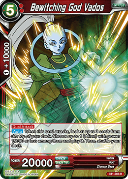 Bewitching God Vados (Shatterfoil) - Draft Box 04 - Dragon Brawl - Rare - BT1-008