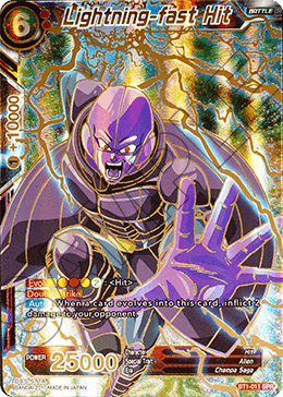 Lightning-fast Hit (SPR) - Galactic Battle - Special Rare - BT1-011