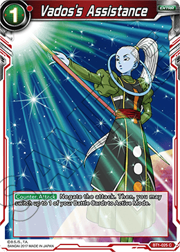 Vados's Assistance (Reprint) - Battle Evolution Booster - Common - BT1-025