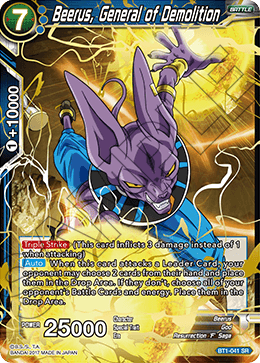 Beerus, General of Demolition - Galactic Battle - Super Rare - BT1-041