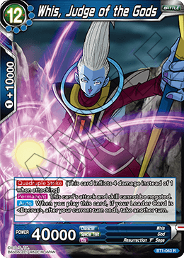 Whis, Judge of the Gods - Galactic Battle - Rare - BT1-043